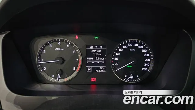 Hyundai Sonata 2014 thumb 8