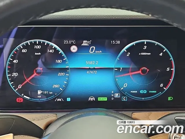 Mercedes-Benz E-Класс 2023 thumb 6