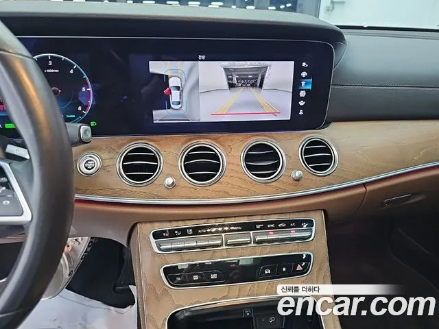 Mercedes-Benz E-Класс 2023 thumb 10