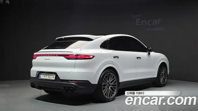 Porsche Cayenne 2021 thumb 2