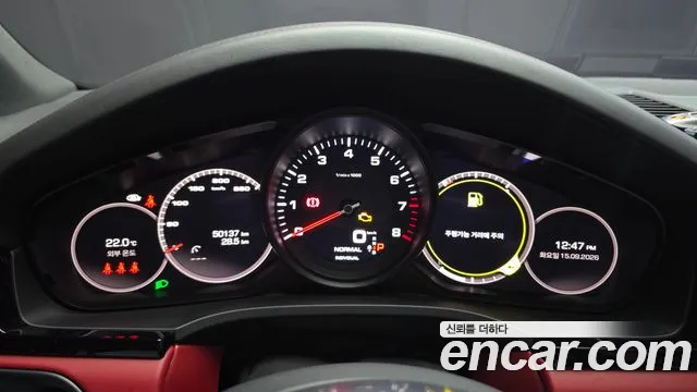 Porsche Cayenne 2021 thumb 8