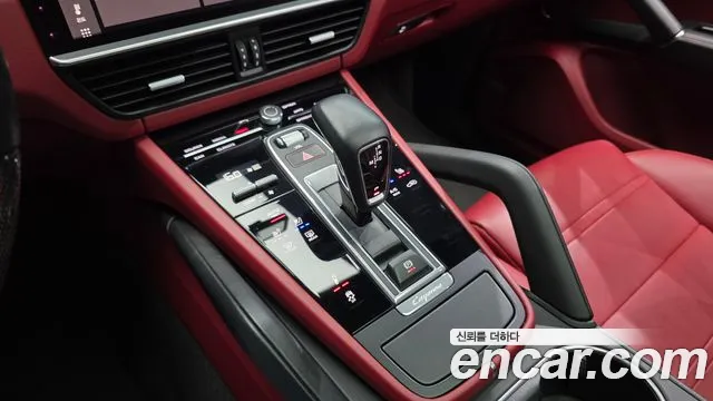 Porsche Cayenne 2021 thumb 9