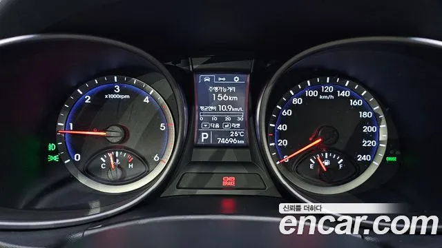 Hyundai Santa Fe 2014 thumb 8