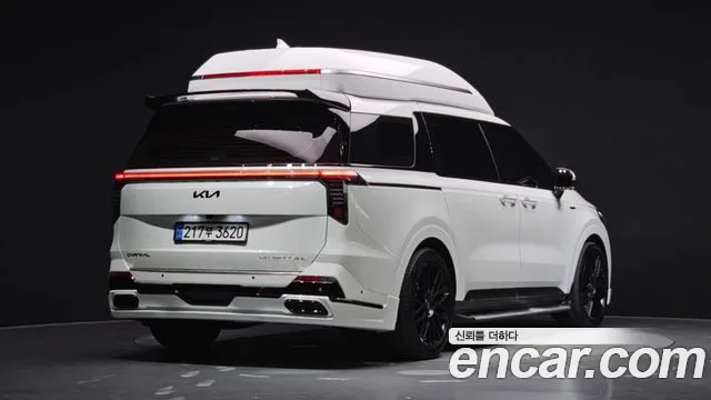 Kia Carnival 2025 thumb 2