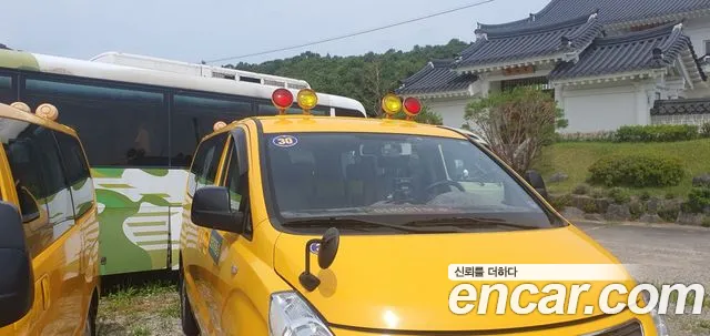 Hyundai Starex 2018 thumb 3