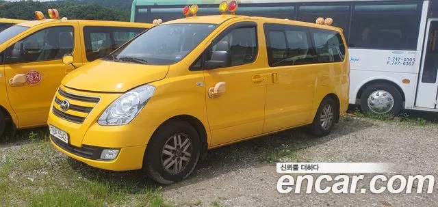 Hyundai Starex 2018 thumb 4