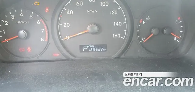 Hyundai Starex 2018 thumb 12
