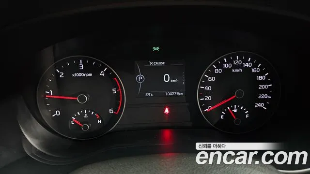 Kia Sportage 2015 thumb 8