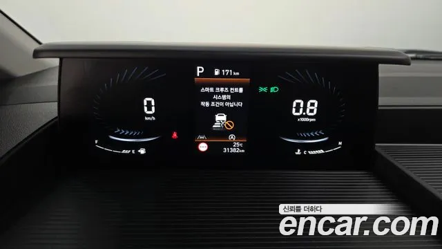 Hyundai Staria 2024 thumb 7