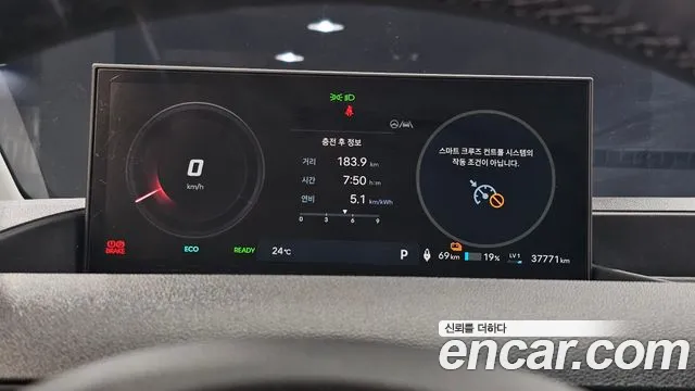 Hyundai Staria 2024 thumb 8