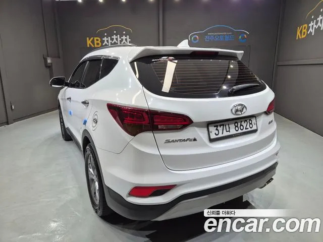 Hyundai Santa Fe 2015 thumb 2