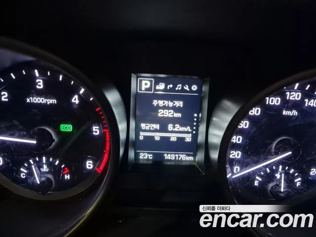 Hyundai Santa Fe 2015 thumb 11