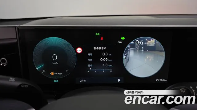 Hyundai Grandeur 2023 thumb 8
