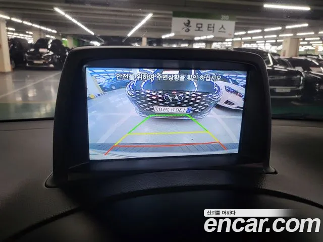 Hyundai Starex 2014 thumb 8