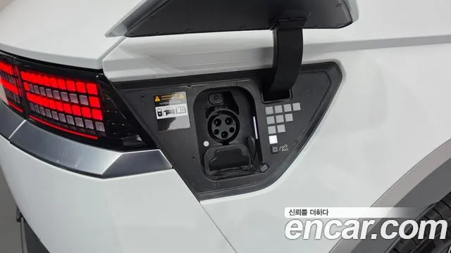 Hyundai IONIQ 5 2024 thumb 12