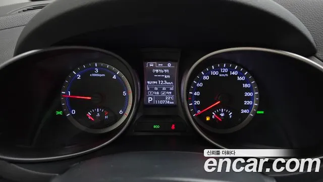 Hyundai Santa Fe 2015 thumb 8