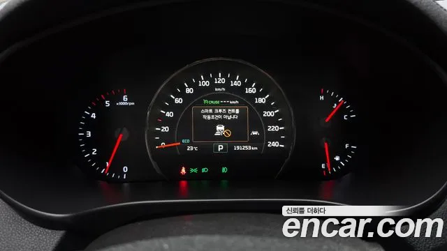 Kia Sorento 2016 thumb 8