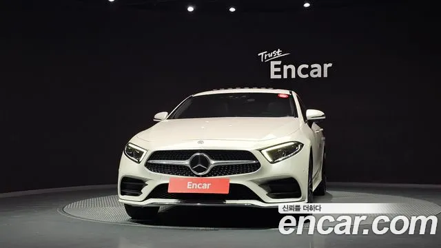Mercedes-Benz CLS-Class 2018 thumb 3