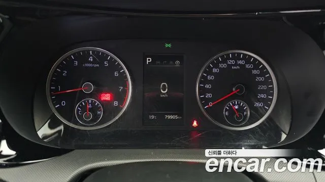 Kia K5 2022 thumb 8