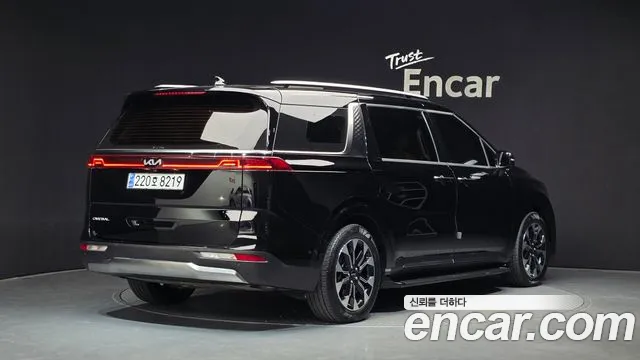 Kia Carnival 2023 thumb 2