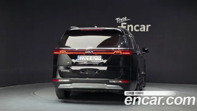 Kia Carnival 2023 thumb 4