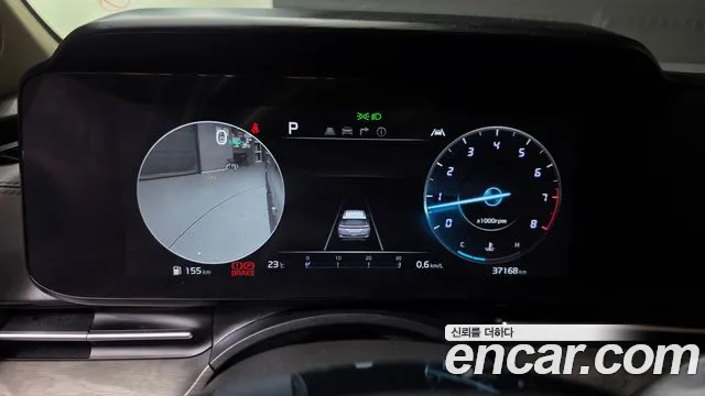 Kia Carnival 2023 thumb 8