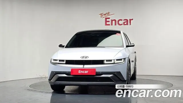 Hyundai IONIQ 5 2024 thumb 3