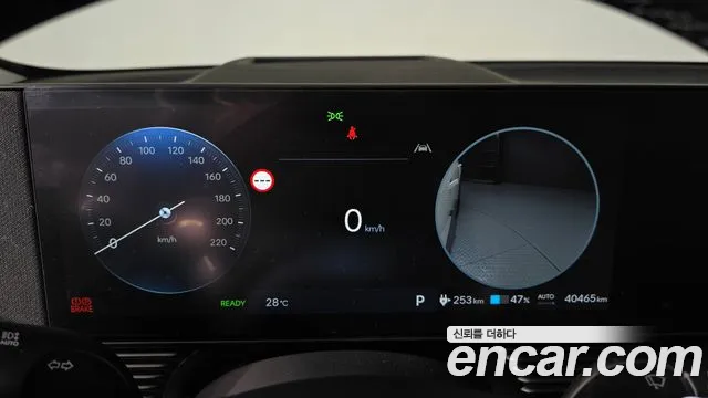Hyundai IONIQ 5 2024 thumb 8