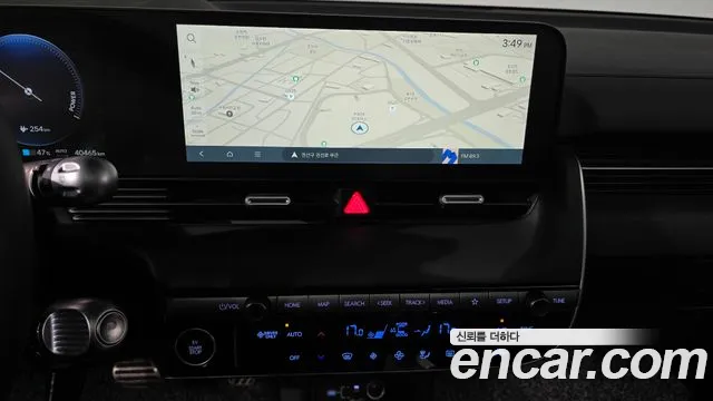 Hyundai IONIQ 5 2024 thumb 12