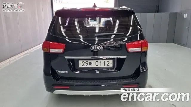 Kia Carnival 2016 thumb 4