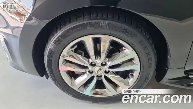 Kia Carnival 2016 thumb 5