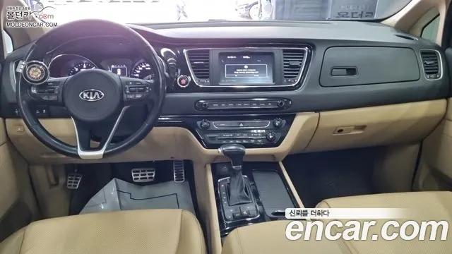 Kia Carnival 2016 thumb 7