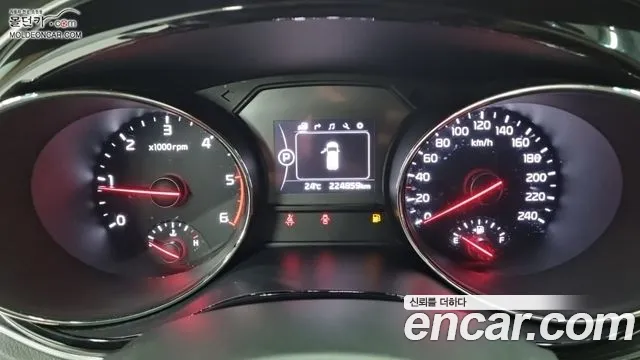 Kia Carnival 2016 thumb 8
