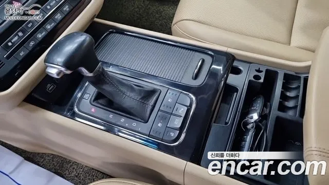 Kia Carnival 2016 thumb 9