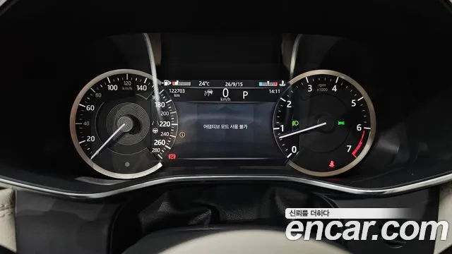 Jaguar F-Pace 2022 thumb 8