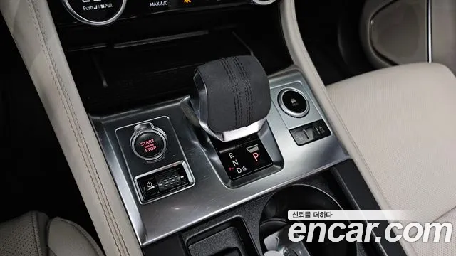 Jaguar F-Pace 2022 thumb 9