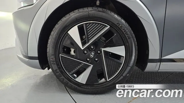 Hyundai IONIQ 5 2024 thumb 5