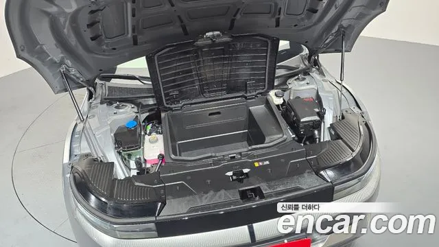 Hyundai IONIQ 5 2024 thumb 6
