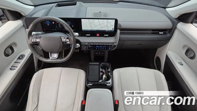 Hyundai IONIQ 5 2024 thumb 7