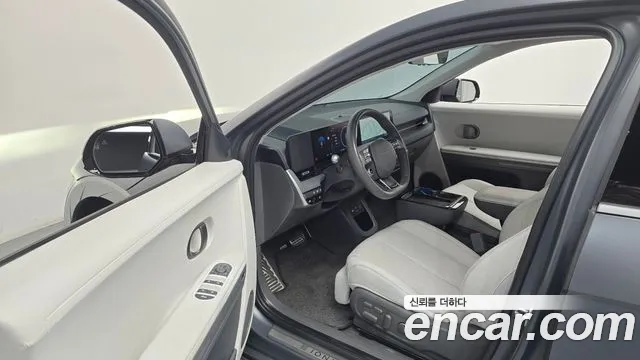 Hyundai IONIQ 5 2024 thumb 10