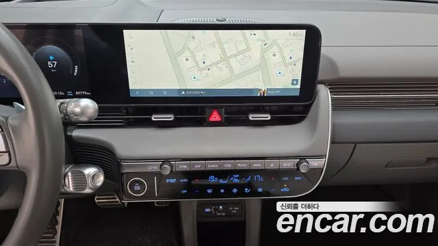 Hyundai IONIQ 5 2024 thumb 12