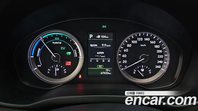 Hyundai Grandeur 2019 thumb 8