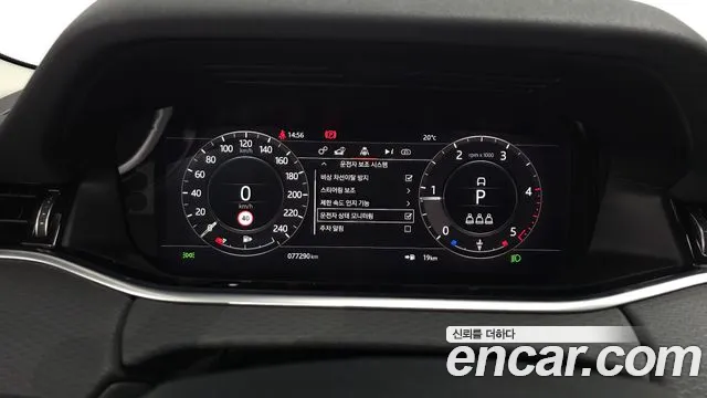 Land Rover Range Rover Evoque 2019 thumb 7