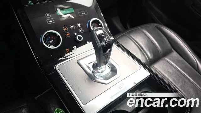 Land Rover Range Rover Evoque 2019 thumb 8