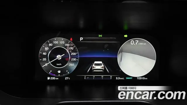 Kia Sorento 2021 thumb 8