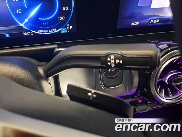 Mercedes-Benz EQB 2026 thumb 9