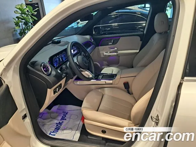 Mercedes-Benz EQB 2026 thumb 10