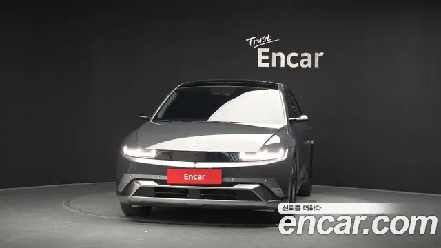 Hyundai IONIQ 5 2024 thumb 3