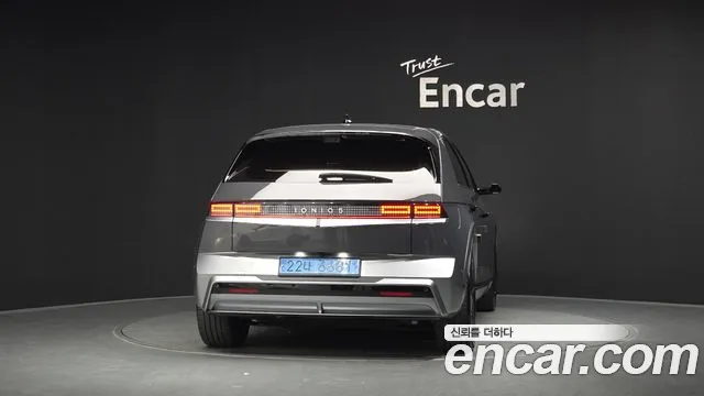 Hyundai IONIQ 5 2024 thumb 4