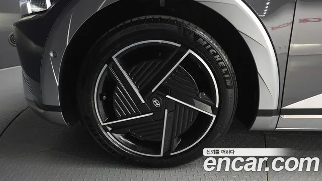 Hyundai IONIQ 5 2024 thumb 5